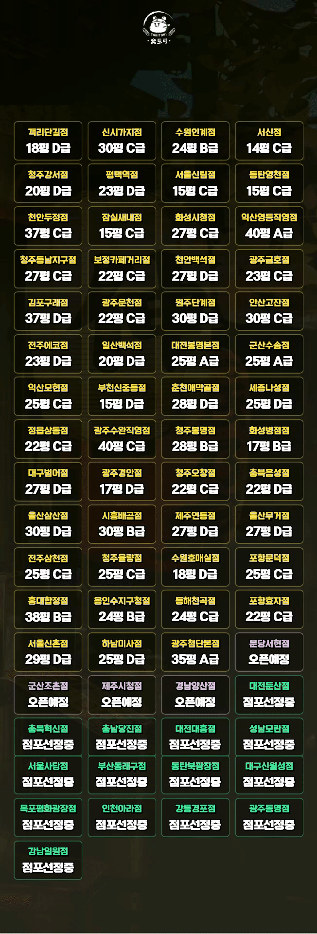 dd1096c6f654e1d4df6c61514f7b34a8_1776321436_1623.gif